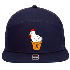 Funny Chicken Pot Pie Math Lover Gift 7 Panel Mesh Trucker Snapback Hat