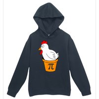 Funny Chicken Pot Pie Math Lover Gift Urban Pullover Hoodie