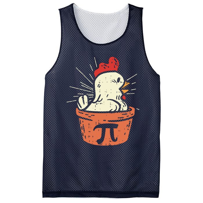 Funny Chicken Pot Pi Shirts Day Pie Math Lover Geek Gift Mesh Reversible Basketball Jersey Tank