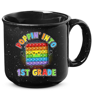 Funny Cute Poppin' Into 1st Grade Fidget Toy 15oz Campfire Ceramic Mug