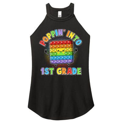 Funny Cute Poppin' Into 1st Grade Fidget Toy Women's Perfect Tri Rocker Tank