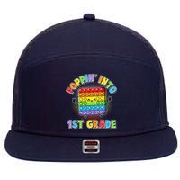 Funny Cute Poppin' Into 1st Grade Fidget Toy 7 Panel Mesh Trucker Snapback Hat