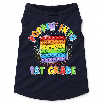 Funny Cute Poppin' Into 1st Grade Fidget Toy Doggie Tank