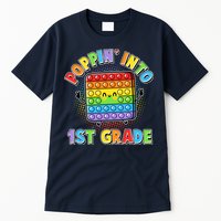 Funny Cute Poppin' Into 1st Grade Fidget Toy Tall T-Shirt