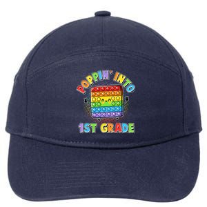 Funny Cute Poppin' Into 1st Grade Fidget Toy 7-Panel Snapback Hat