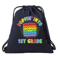 Funny Cute Poppin' Into 1st Grade Fidget Toy Drawstring Bag