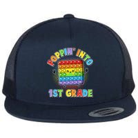 Funny Cute Poppin' Into 1st Grade Fidget Toy Flatbill Hat
