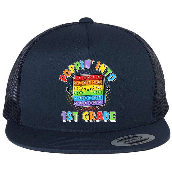 Funny Cute Poppin' Into 1st Grade Fidget Toy Flatbill Hat