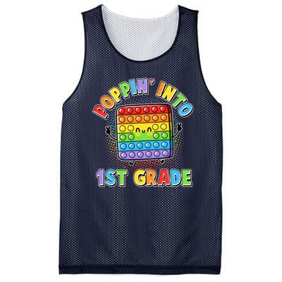 Funny Cute Poppin' Into 1st Grade Fidget Toy Mesh Reversible Basketball Jersey Tank