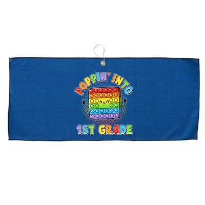 Funny Cute Poppin' Into 1st Grade Fidget Toy Large Microfiber Waffle Golf Towel