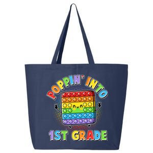 Funny Cute Poppin' Into 1st Grade Fidget Toy 25L Jumbo Tote