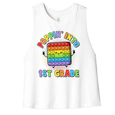 Funny Cute Poppin' Into 1st Grade Fidget Toy Women's Racerback Cropped Tank