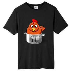 Funny Chicken Pot Pi Day Cartoon Math Pie Gift Tall Fusion ChromaSoft Performance T-Shirt