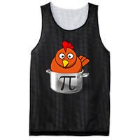 Funny Chicken Pot Pi Day Cartoon Math Pie Gift Mesh Reversible Basketball Jersey Tank