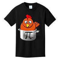 Funny Chicken Pot Pi Day Cartoon Math Pie Gift Kids T-Shirt