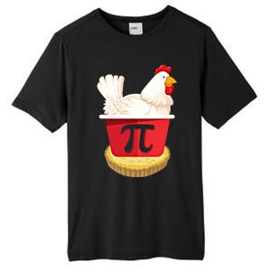 Funny Chicken Pot Pi Design Day Pie Day Math Lover Gift Tall Fusion ChromaSoft Performance T-Shirt