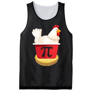 Funny Chicken Pot Pi Design Day Pie Day Math Lover Gift Mesh Reversible Basketball Jersey Tank