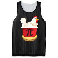 Funny Chicken Pot Pi Design Day Pie Day Math Lover Gift Mesh Reversible Basketball Jersey Tank