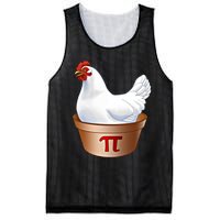 Funny Chicken Pot Pi (Pot Pie) Math Poultry Farmer Gift Mesh Reversible Basketball Jersey Tank