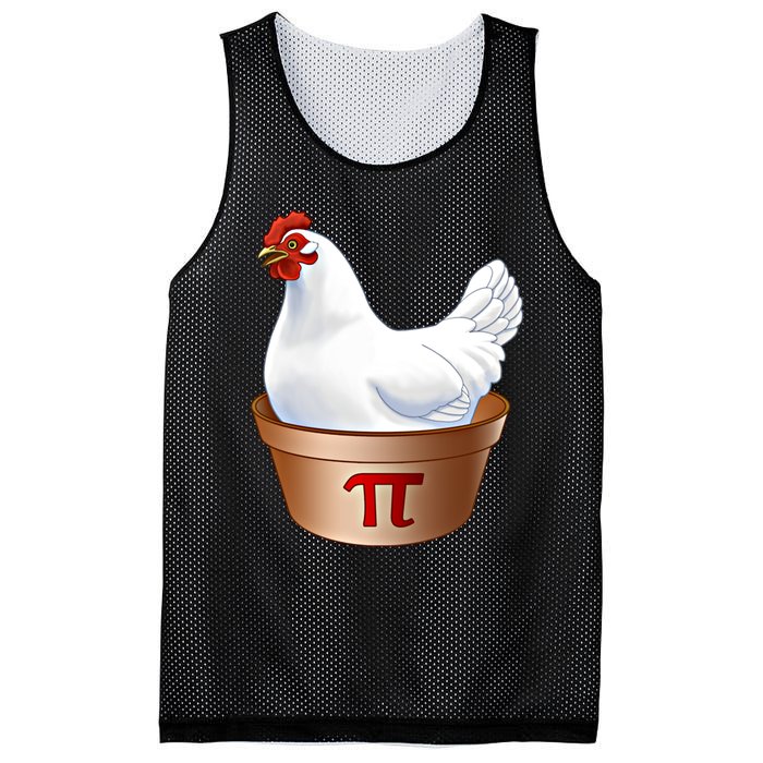 Funny Chicken Pot Pi (Pot Pie) Math Poultry Farmer Gift Mesh Reversible Basketball Jersey Tank