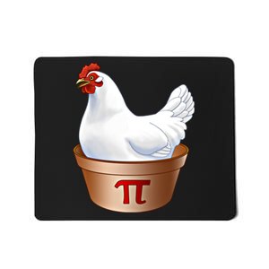 Funny Chicken Pot Pi (Pot Pie) Math Poultry Farmer Gift Mousepad