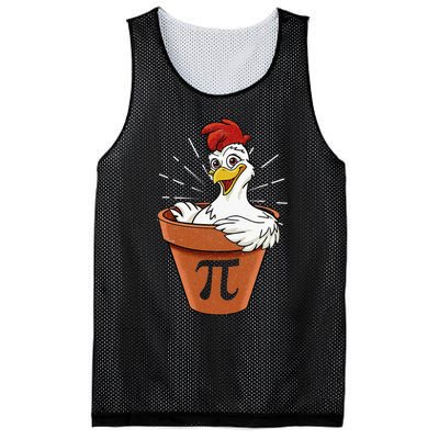 Funny Chicken Pot Pi Day Pie Math Lover Geek 3 14 Mesh Reversible Basketball Jersey Tank