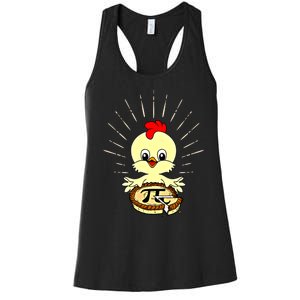 Funny Chicken Pot Pie Pi Day Math Lover 3 14 Nerd Mathematic Cool Gift Women's Racerback Tank