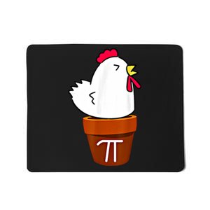 Funny Chicken Pot Pie Great Gift Chicken Pot Pi Gift Mousepad