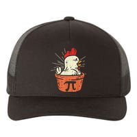 Funny Chicken Pot Pi Day Pie Math Lover Geek 3.14 Yupoong Adult 5-Panel Trucker Hat