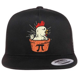 Funny Chicken Pot Pi Day Pie Math Lover Geek 3.14 Flat Bill Trucker Hat