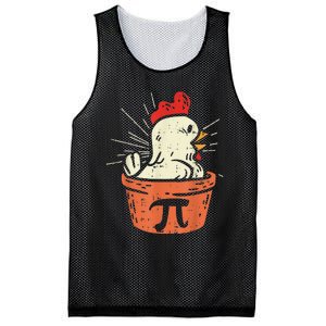 Funny Chicken Pot Pi Day Pie Math Lover Geek 3.14 Mesh Reversible Basketball Jersey Tank