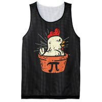 Funny Chicken Pot Pi Day Pie Math Lover Geek 3.14 Mesh Reversible Basketball Jersey Tank