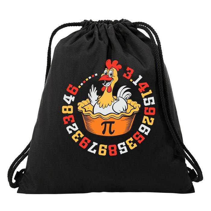 Funny Chicken Pot Pi Day Pie Math Lover Geek Gift 3.14  Drawstring Bag