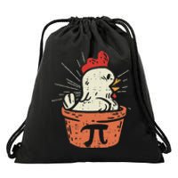 Funny Chicken Pot Pi Day Pie Math Lover Geek 3.14 Drawstring Bag