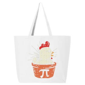 Funny Chicken Pot Pi Day Pie Math Lover Geek 3.14 25L Jumbo Tote