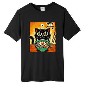 Funny Cat Ramen Graphicjapanese Kawaii Anime Cat Tall Fusion ChromaSoft Performance T-Shirt