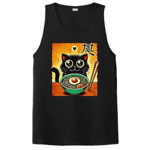 Funny Cat Ramen Graphicjapanese Kawaii Anime Cat PosiCharge Competitor Tank