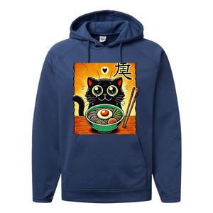 Funny Cat Ramen Graphicjapanese Kawaii Anime Cat Performance Fleece Hoodie