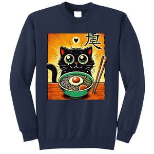 Funny Cat Ramen Graphicjapanese Kawaii Anime Cat Sweatshirt