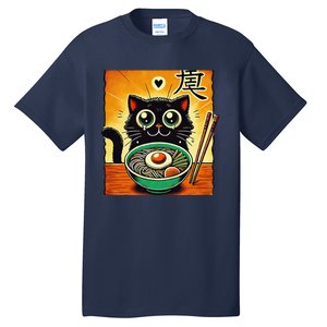 Funny Cat Ramen Graphicjapanese Kawaii Anime Cat Tall T-Shirt