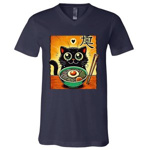 Funny Cat Ramen Graphicjapanese Kawaii Anime Cat V-Neck T-Shirt