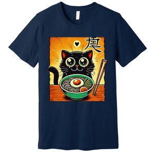 Funny Cat Ramen Graphicjapanese Kawaii Anime Cat Premium T-Shirt