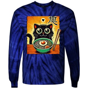 Funny Cat Ramen Graphicjapanese Kawaii Anime Cat Tie-Dye Long Sleeve Shirt