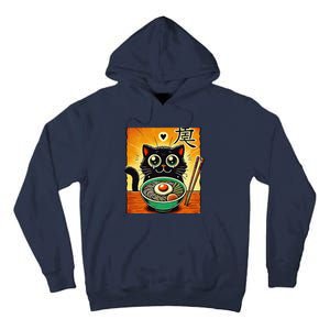 Funny Cat Ramen Graphicjapanese Kawaii Anime Cat Tall Hoodie