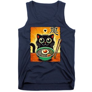 Funny Cat Ramen Graphicjapanese Kawaii Anime Cat Tank Top