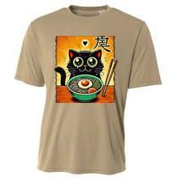 Funny Cat Ramen Graphicjapanese Kawaii Anime Cat Cooling Performance Crew T-Shirt