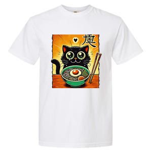 Funny Cat Ramen Graphicjapanese Kawaii Anime Cat Garment-Dyed Heavyweight T-Shirt