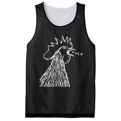 Funny Chicken Rooster Saying Fuck Mesh Reversible Basketball Jersey Tank