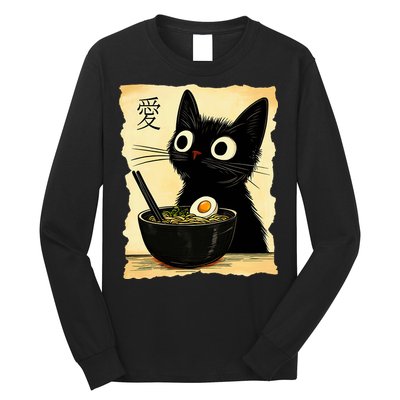 Funny Cat Ramen Graphic Japanese Kawaii Anime Cat Long Sleeve Shirt
