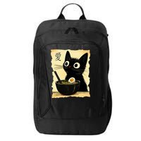 Funny Cat Ramen Graphic Japanese Kawaii Anime Cat City Backpack